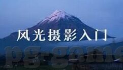 科尼亚体育足球比分-科尼亚体育,从比分波动中透视土耳其足球的激情与挑战