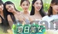 天津今日足球比分-津门烽火再燃!天津今日足球赛场比分全解析与深度观察